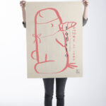 Art Print Donkey Unicorn Illustration Poster